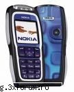 Primul vostru telefon - primul meu telefon a fost Nokia 3220 uitati poza - Mobile Phones