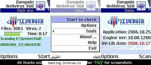 Symbian Series 90 - Jiangmin Anti-Virus Software for mobile phone - Mobile Phones