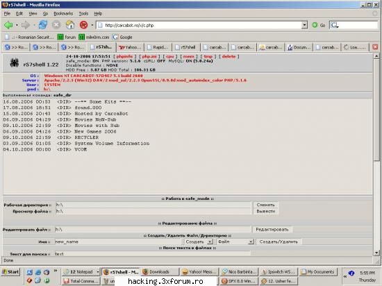 carcabot.ro - epic - Hacked