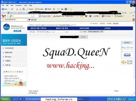 www.plantkorea.com - haha uitati si un site mai maricel - Hacked